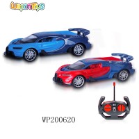 1:16 scale 4 channel rc toy racing car high speed radio control car with light