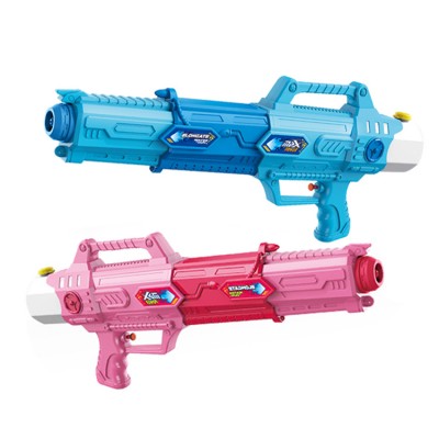 Summer New Toy Kids Flexible Water Gun Toys 550ml