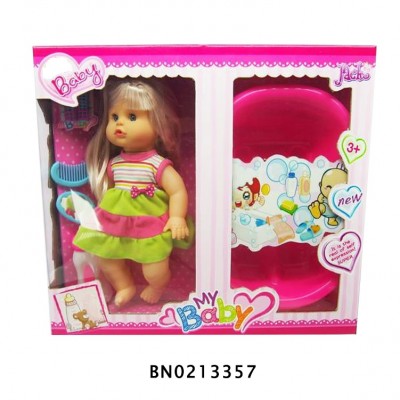 Life Like Baby Girl Doll 12 Inch Pee Doll With Sound Drink Function