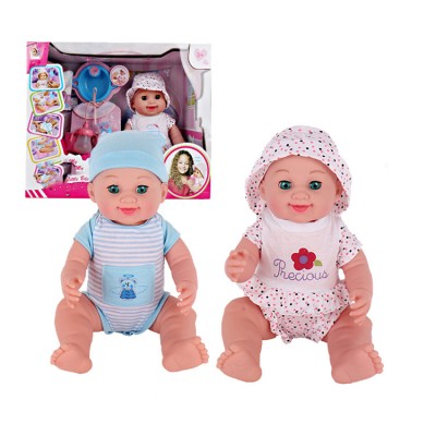 18 inch Electric Pee Doll Toy Interactive Reborn Baby Doll Set Girl Toys Dolls For Kids