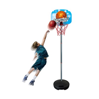 1.5M Kids Plastic Basketball Hoop Stand Sport Toys